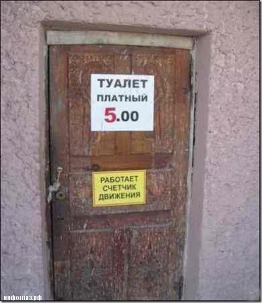 УгадайКа страну!)) УгадайКа страну!))