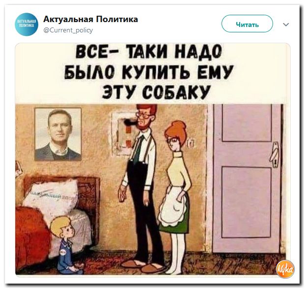 Обо всём понемногу с юмором и ехидными комментариями Обо всём понемногу с юмором и ехидными комментариями