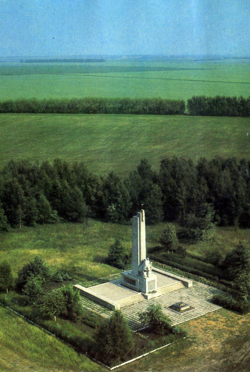 ZAVODFOTO / История городов России в фотографиях: Курск в 1984 году. ZAVODFOTO / История городов России в фотографиях: Курск в 1984 году.