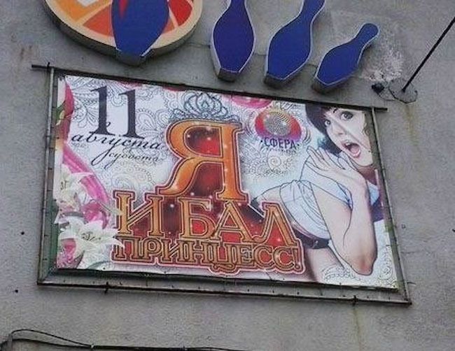 5258399_20121109112335_0 (650x502, 77Kb)