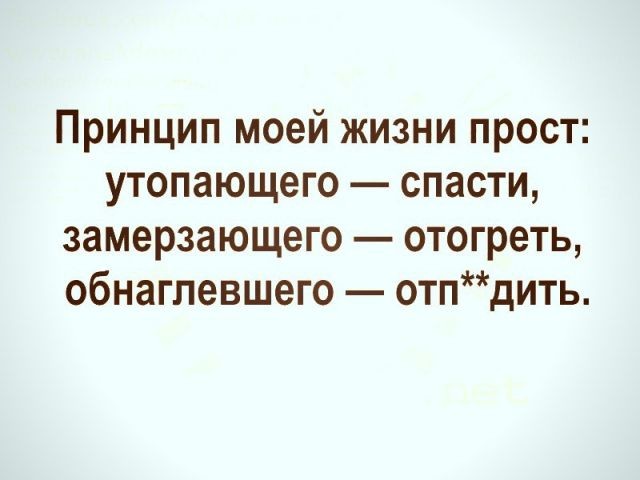 Прикольная подборка Прикольная подборка картинки, надписи, приколы, юмор