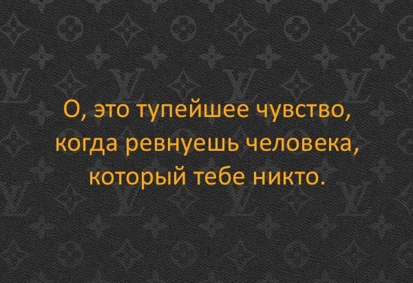 Ну просто в точку! Ну просто в точку!