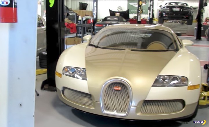 Купил Bugatti Veyron? Сочувствуем! Купил Bugatti Veyron? Сочувствуем!