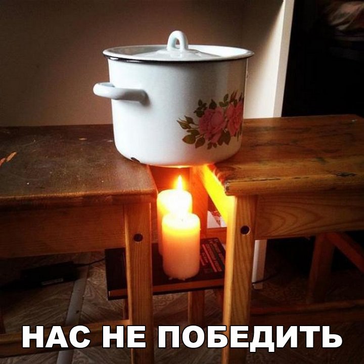Веселые картинки с надписями до слез и веселья (11 фото) Веселые картинки с надписями до слез и веселья (11 фото)