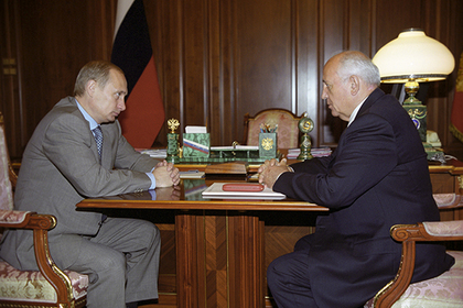 Путин не понял Горбачева