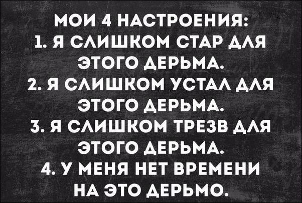 Смешные "Аткрытки" Смешные "Аткрытки" открытки, прикол, юмор