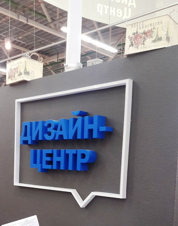 бюджетный ремонт детской комнаты