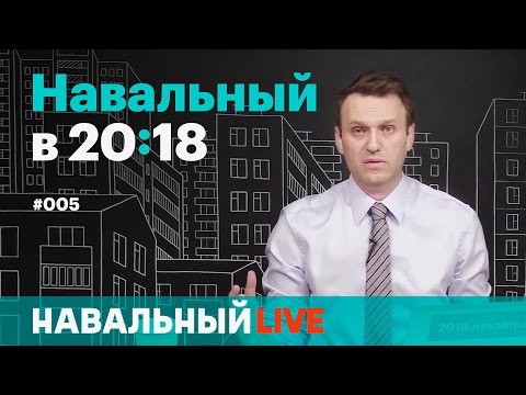 Что с ютубом 2018 07 Что с ютубом 2018 07
