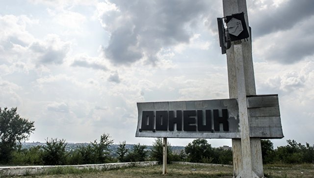 В ДНР начали выпускать пассажирские автобусы