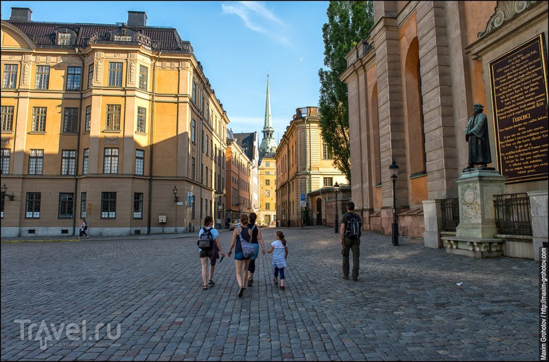 ���������. ������ ����� / ���� �� ������