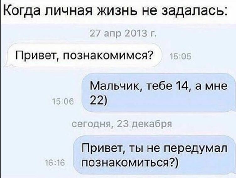 Убойные перлы в переписках Убойные перлы в переписках