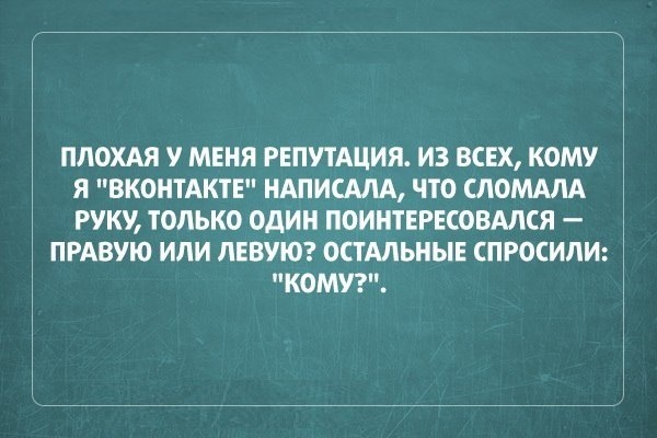 Если бы разведка России черпала свои доклады из соцсетей Если бы разведка России черпала свои доклады из соцсетей
