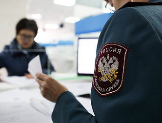 Правительство разработало новую схему отъема собственности у граждан Правительство разработало новую схему отъема собственности у граждан