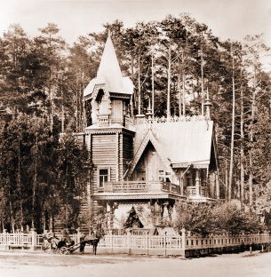 История парка в Сокольниках