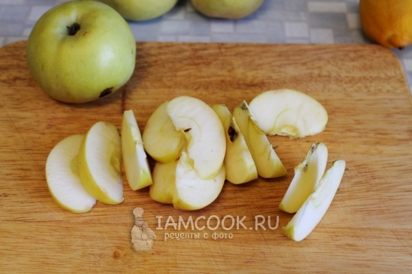 Порезать яблоки