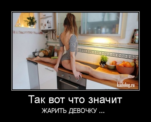 Улыбнитесь! Улыбнитесь!