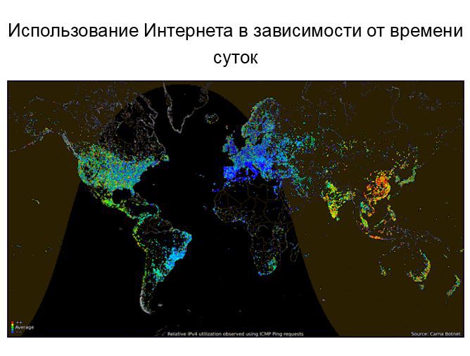 maps_17