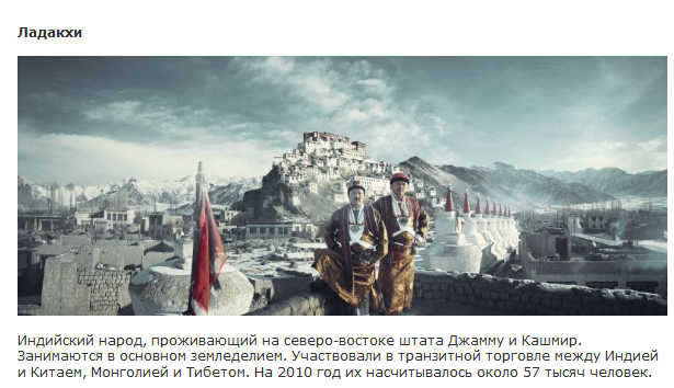 ������� � ����������, ������� �������� � ���� �����