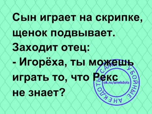 Одинокая уборщица забеременела и родила мальчика... Одинокая уборщица забеременела и родила мальчика...