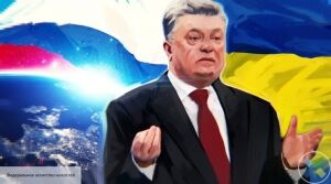 «Евросолидарность» попыталась обелить Порошенко за телефонный разговор с президентом РФ