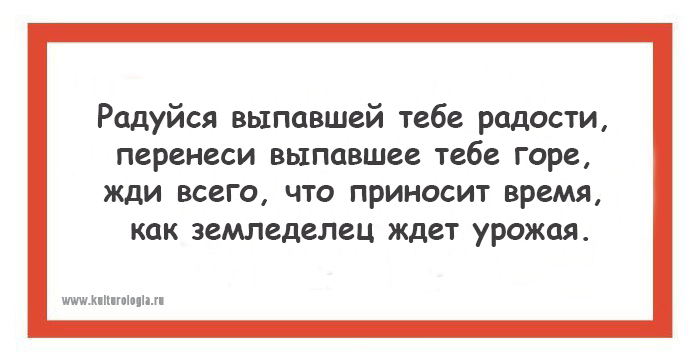 15 открыток с жемчужинами индийской мудрости, которые пригодятся каждому 15 открыток с жемчужинами индийской мудрости, которые пригодятся каждому