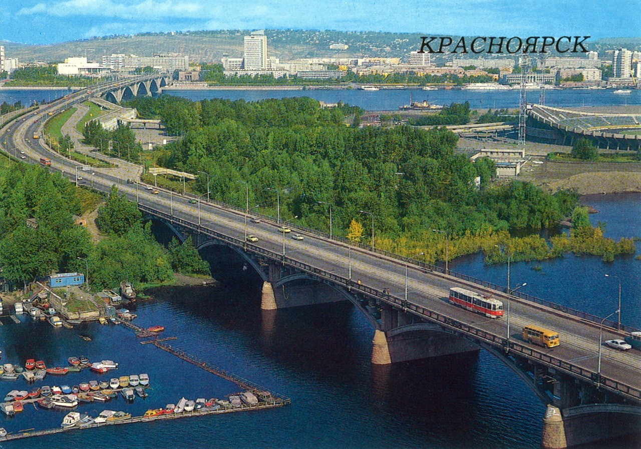 ZAVODFOTO / История городов России в фотографиях: Красноярск в 1987 году. ZAVODFOTO / История городов России в фотографиях: Красноярск в 1987 году.