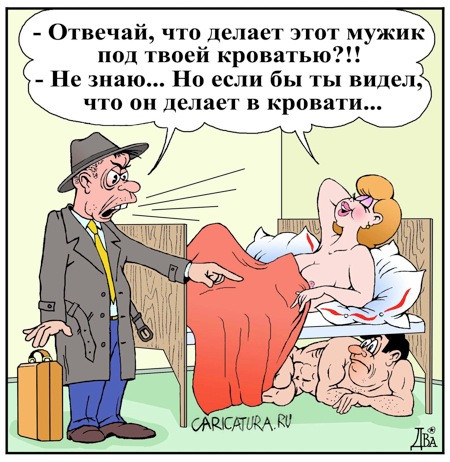 Давайте улыбаться вместе! :)