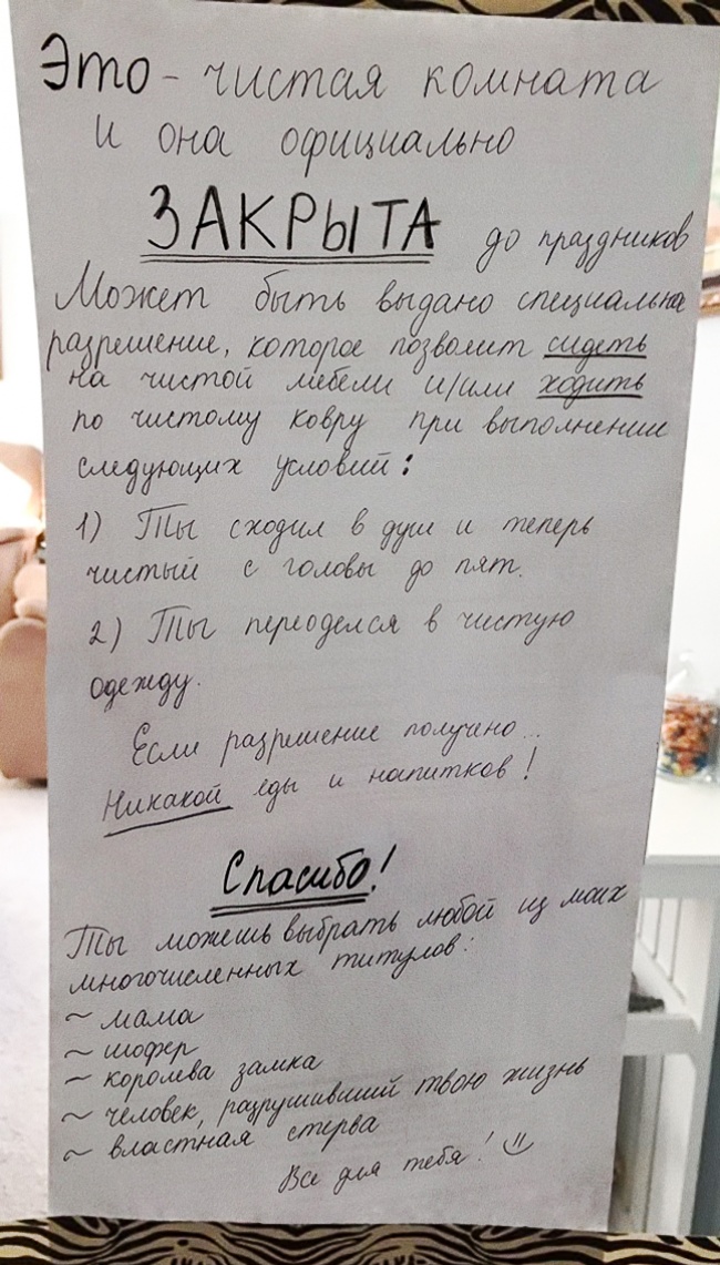 Быть мамой ох как непросто! А как у них это получается? Смотрите сами! Быть мамой ох как непросто! А как у них это получается? Смотрите сами!