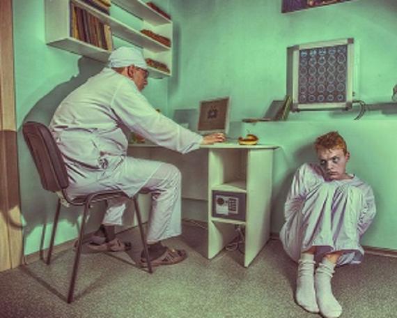 Психически больной человек Психически больной человек