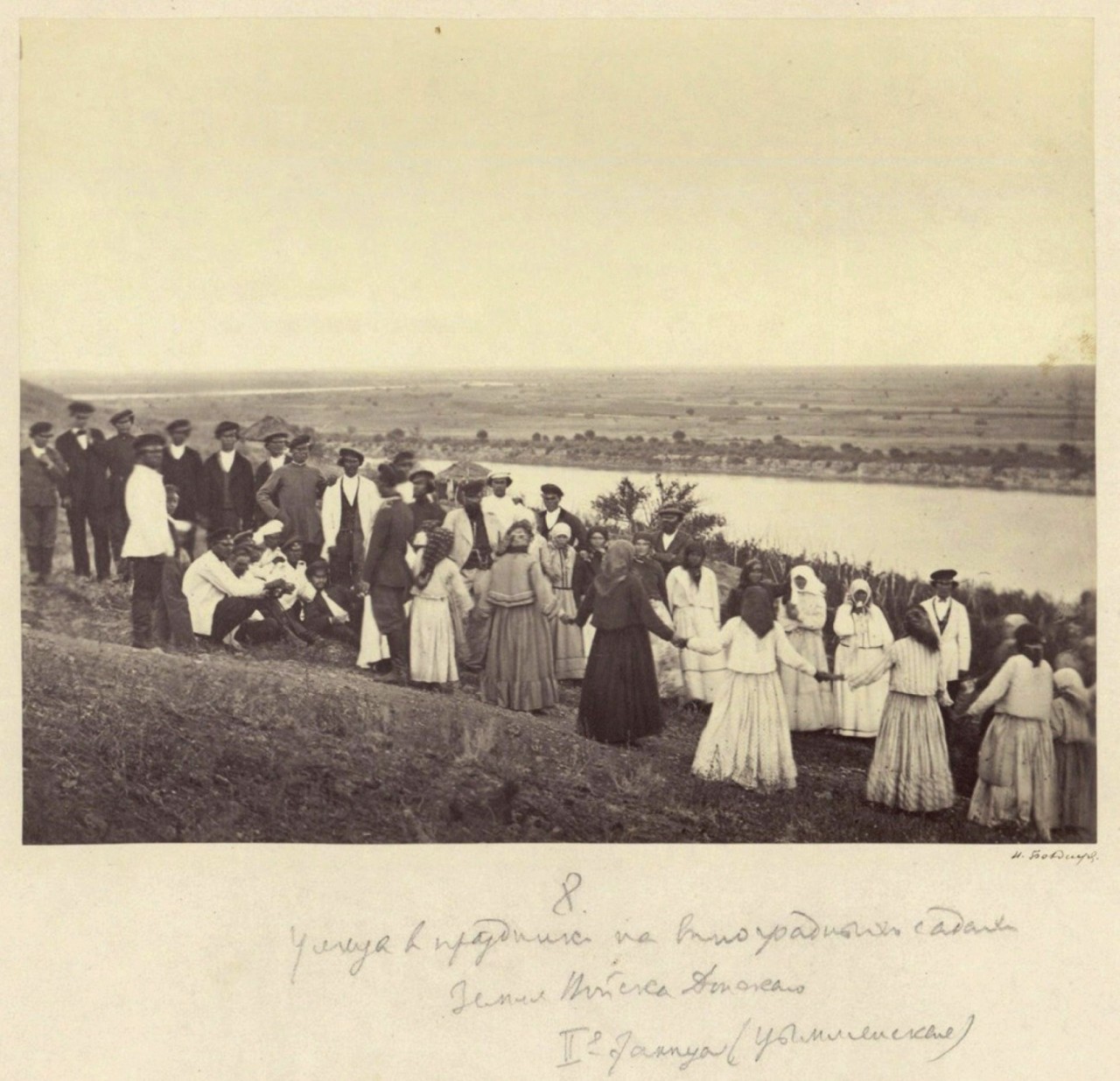Донской казак Иван Болдырев: фотограф и изобретатель (64 фото) Донской казак Иван Болдырев: фотограф и изобретатель (64 фото)