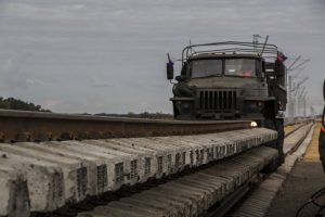 железная дорога