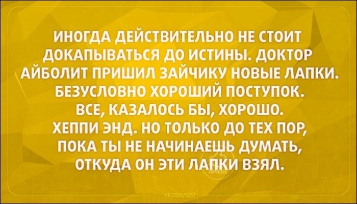 1468272103_17