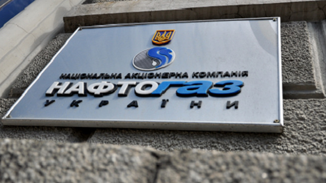 На Украине признали риск прекращения транзита российского газа На Украине признали риск прекращения транзита российского газа