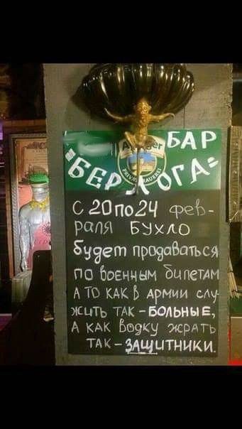 Улыбнемся. Улыбнемся.