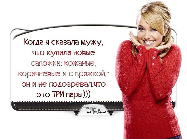 Нескучного осеннего вечера! Нескучного осеннего вечера!