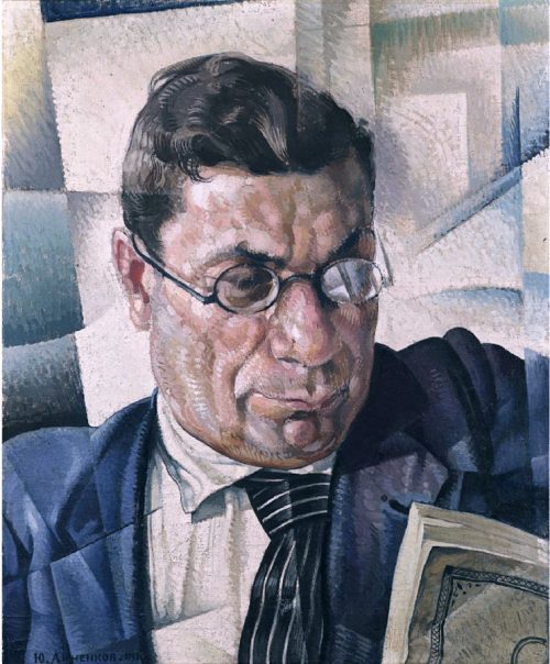 работы Юрия Анненкова – 12 художник Юрий Анненков картины – 12