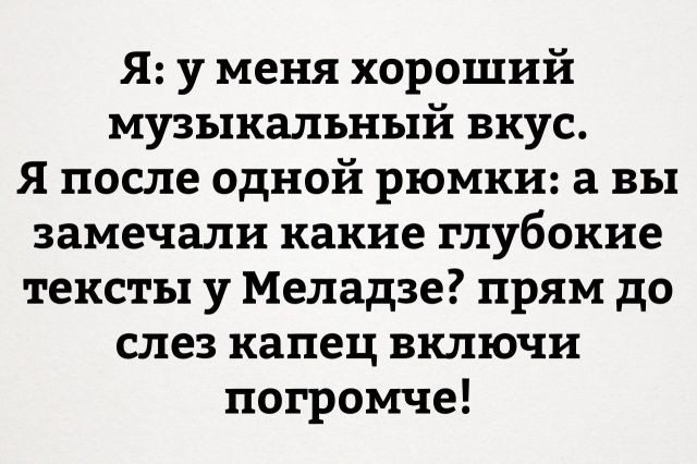 Прикольная подборка Прикольная подборка картинки, надписи, приколы, юмор