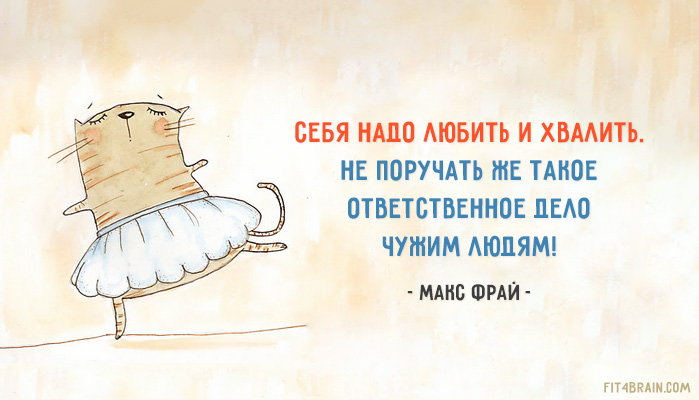 Мои "признательные показания" или снова про ЭТО! Мои "признательные показания" или снова про ЭТО!