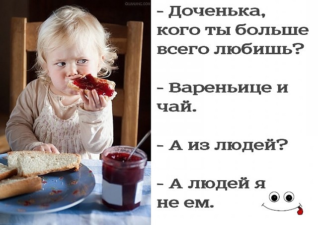 У пивного ларька. Высовывается баба из окошка и орёт очереди... У пивного ларька. Высовывается баба из окошка и орёт очереди...