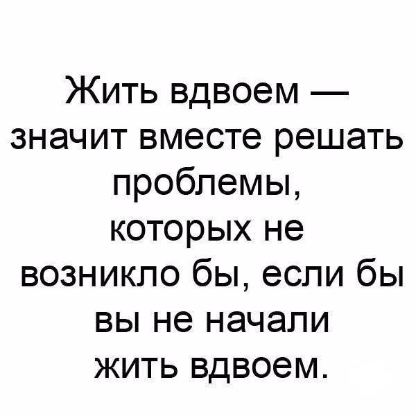 Подборочка из 15 не выдуманных смешных и жизненных историй с просторов интернета снова готова! Подборочка из 15 не выдуманных смешных и жизненных историй с просторов интернета снова готова!