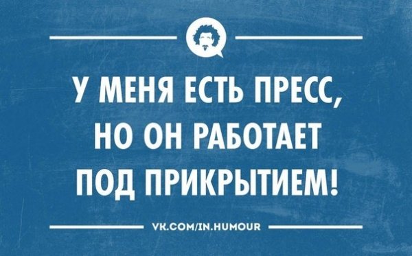 Разноцветные юморные аткрытки для позитива (31 фото) Разноцветные юморные аткрытки для позитива (31 фото)