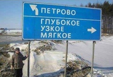 Ну вот кто-то же придумывает такое? Ну вот кто-то же придумывает такое?