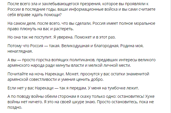 Вот такие дела творятся...