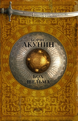 Самые популярные книги 2014 года