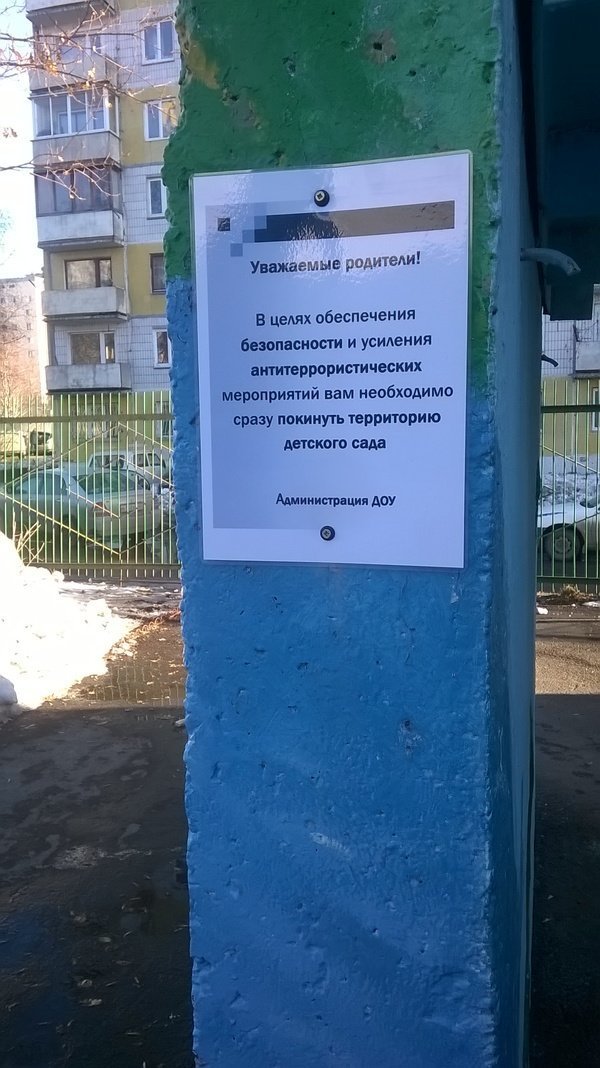 И смех и грех: почему не стоит ходить на новогодние утренники И смех и грех: почему не стоит ходить на новогодние утренники дед мороз, детский сад, новый год, прикол, снегурочка, утренник, школа, юмор