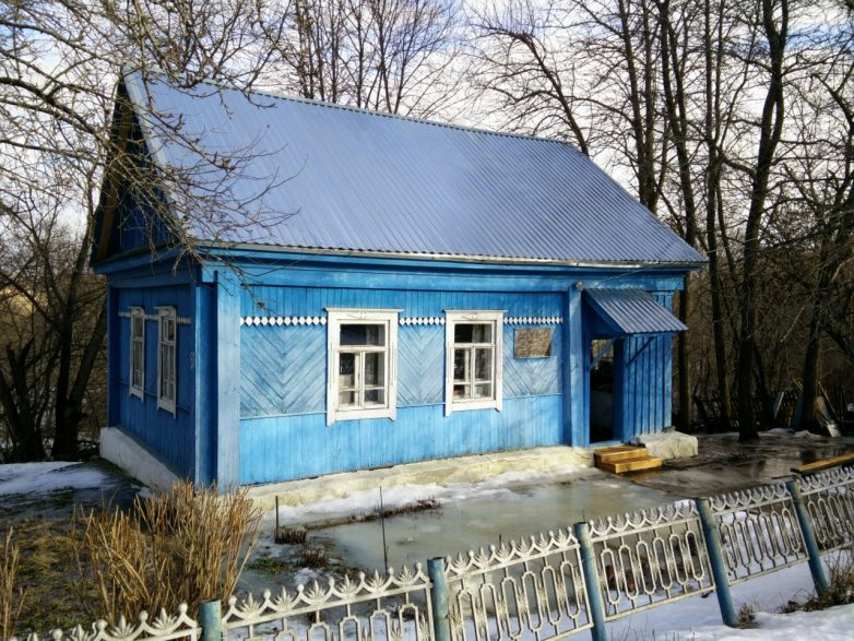 16-летний Герой Советского Союза, в честь которого назван город 16-летний Герой Советского Союза, в честь которого назван город