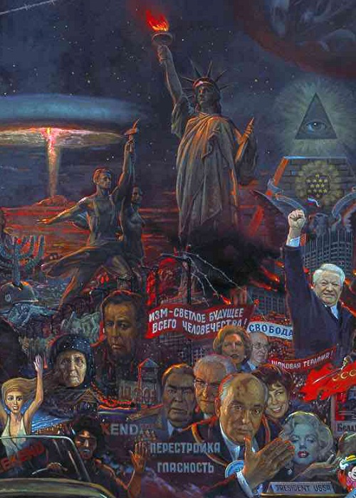 «Мистерия XX века» Ильи Глазунова: картина-пророчество, «которую никогда не увидят русские»