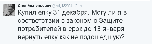 Шел очередной день новогодних праздников застолье, новый год, подборка