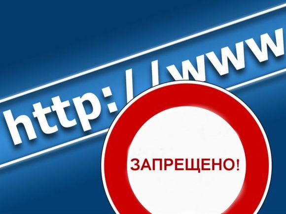 О чем в России лучше помолчать