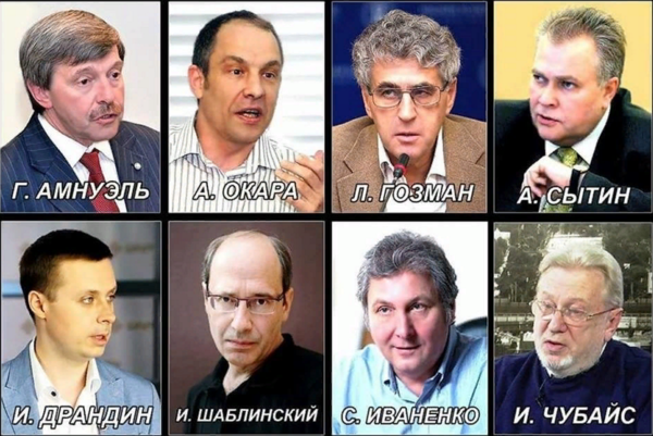 Либералы в дискуссионных шоу. Источник изображения: http://forum.smolensk.ws